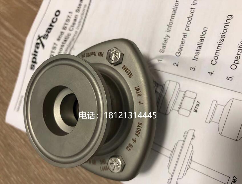 斯派莎克BTM7热静力疏水阀