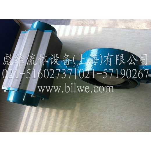 台湾荣牌气动蝶阀