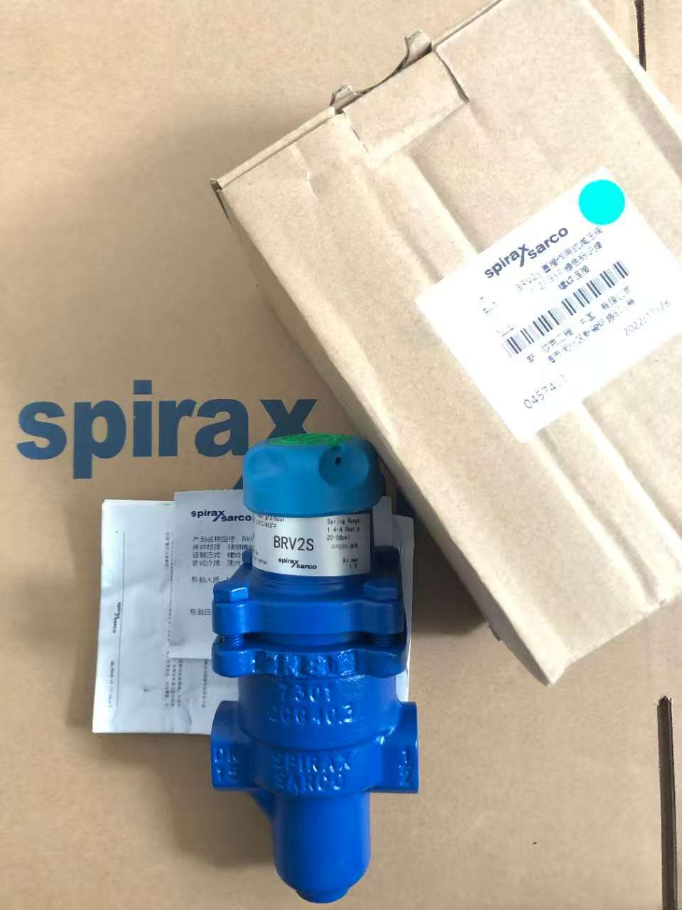 斯派莎克BRV2S减压阀